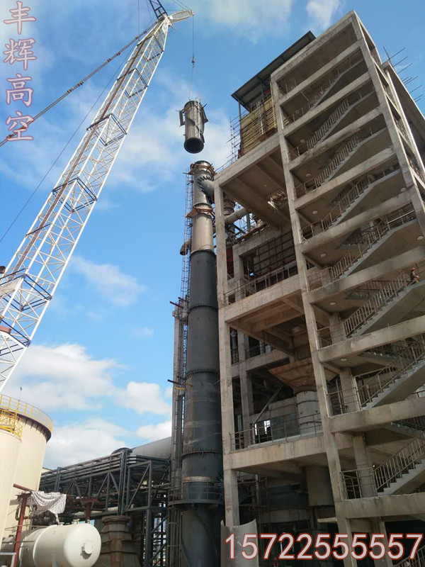 老挝60米钢烟囱