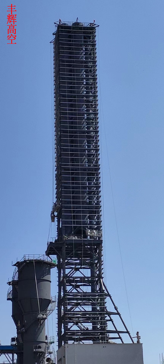 徐州阳光新凤鸣热电联产项目