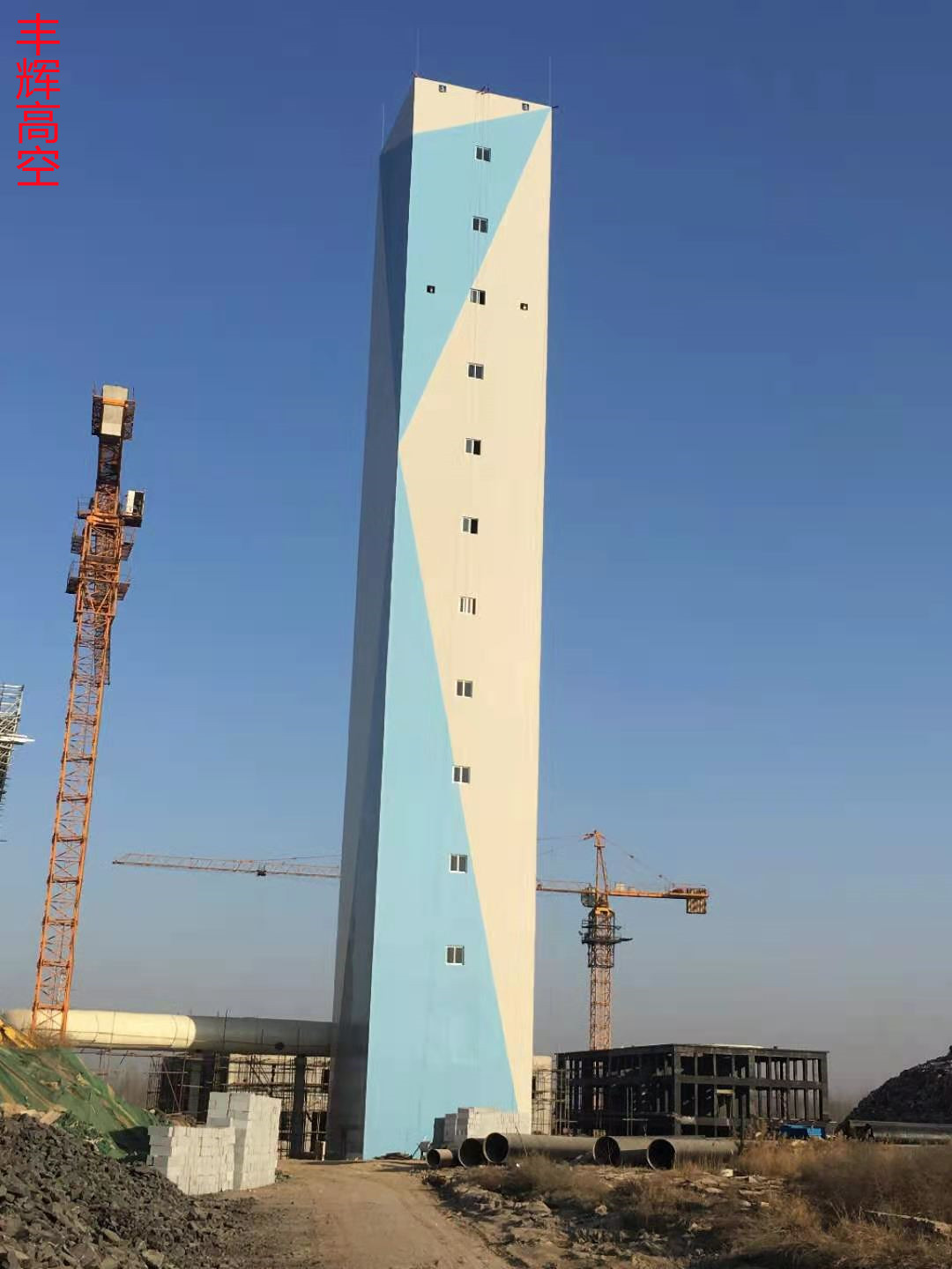 山东曹县烟囱新建